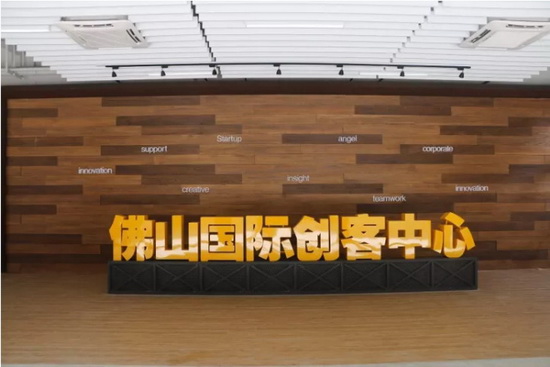 伟德BETVLCTOR1946始于英国(中国游)·官网