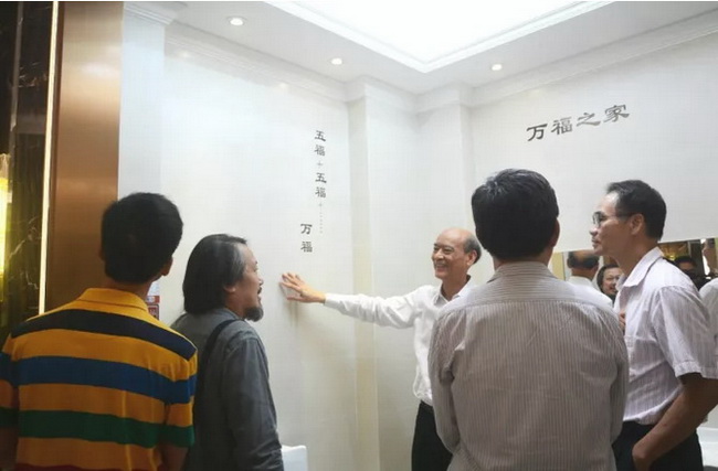 伟德BETVLCTOR1946始于英国(中国游)·官网