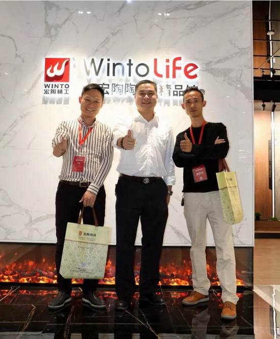 伟德BETVLCTOR1946始于英国(中国游)·官网