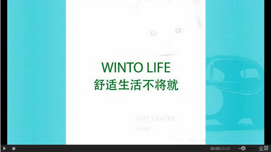 伟德BETVLCTOR1946始于英国(中国游)·官网