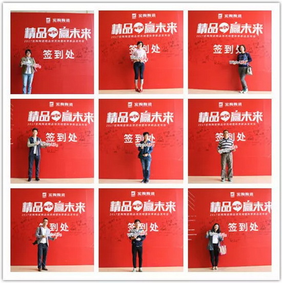 伟德BETVLCTOR1946始于英国(中国游)·官网