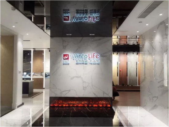 伟德BETVLCTOR1946始于英国(中国游)·官网