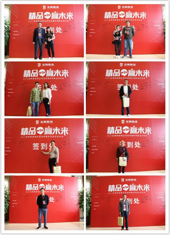 伟德BETVLCTOR1946始于英国(中国游)·官网