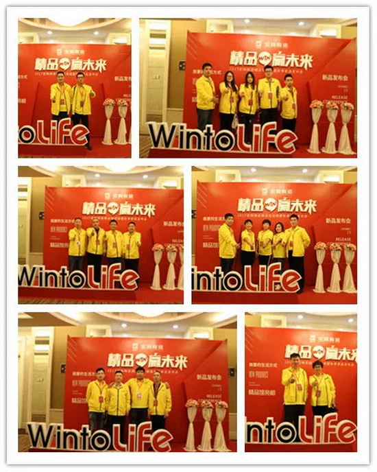 伟德BETVLCTOR1946始于英国(中国游)·官网