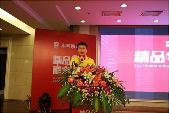 伟德BETVLCTOR1946始于英国(中国游)·官网