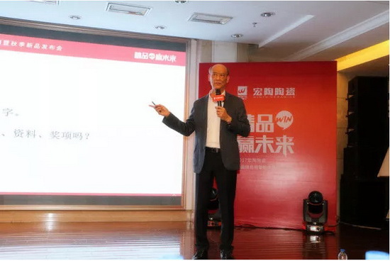 伟德BETVLCTOR1946始于英国(中国游)·官网