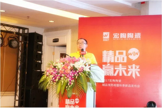 伟德BETVLCTOR1946始于英国(中国游)·官网