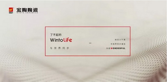 伟德BETVLCTOR1946始于英国(中国游)·官网