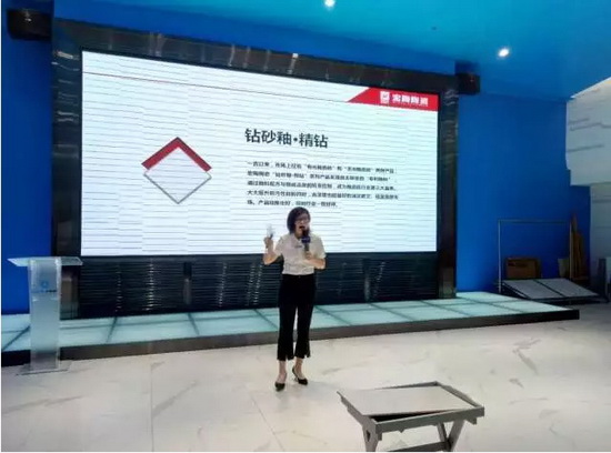 伟德BETVLCTOR1946始于英国(中国游)·官网