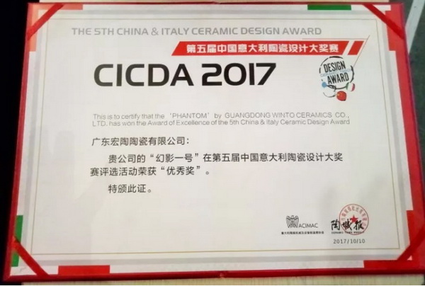 伟德BETVLCTOR1946始于英国(中国游)·官网