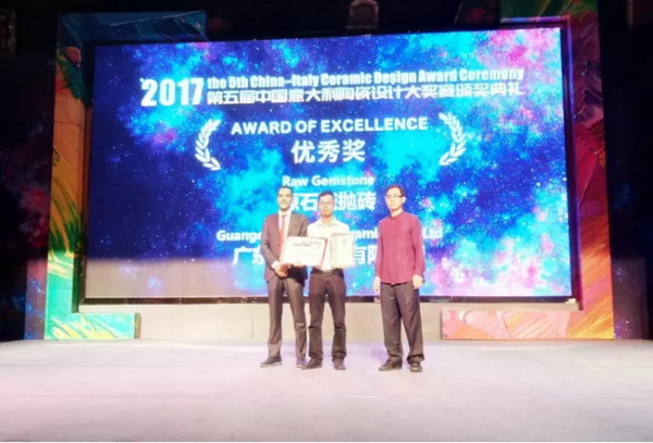 伟德BETVLCTOR1946始于英国(中国游)·官网