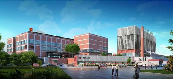 伟德BETVLCTOR1946始于英国(中国游)·官网