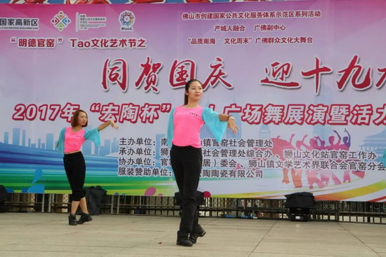 伟德BETVLCTOR1946始于英国(中国游)·官网