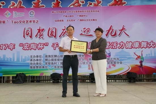 伟德BETVLCTOR1946始于英国(中国游)·官网