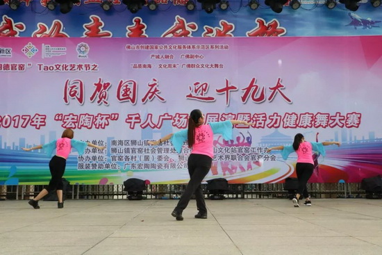 伟德BETVLCTOR1946始于英国(中国游)·官网