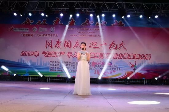 伟德BETVLCTOR1946始于英国(中国游)·官网