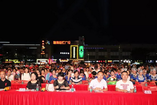 伟德BETVLCTOR1946始于英国(中国游)·官网