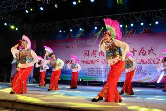 伟德BETVLCTOR1946始于英国(中国游)·官网