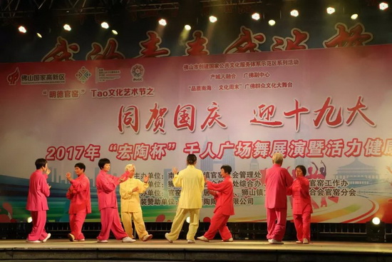 伟德BETVLCTOR1946始于英国(中国游)·官网