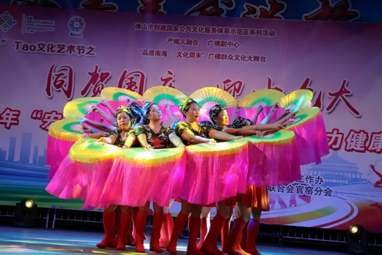 伟德BETVLCTOR1946始于英国(中国游)·官网