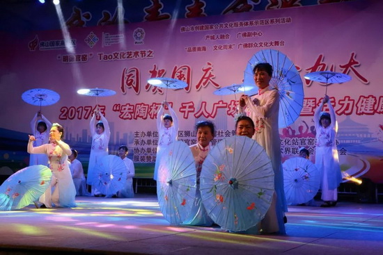 伟德BETVLCTOR1946始于英国(中国游)·官网