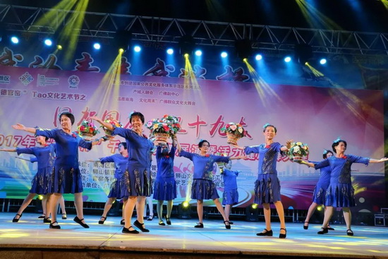 伟德BETVLCTOR1946始于英国(中国游)·官网