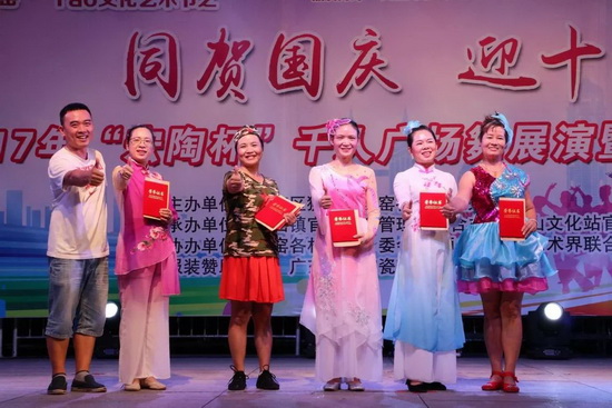 伟德BETVLCTOR1946始于英国(中国游)·官网