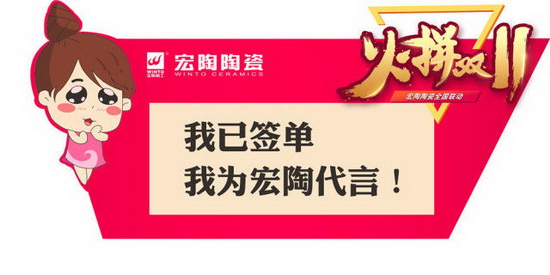 伟德BETVLCTOR1946始于英国(中国游)·官网