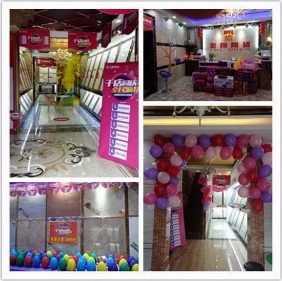 伟德BETVLCTOR1946始于英国(中国游)·官网