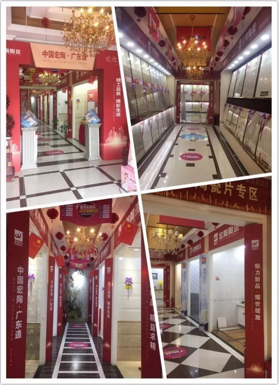 伟德BETVLCTOR1946始于英国(中国游)·官网