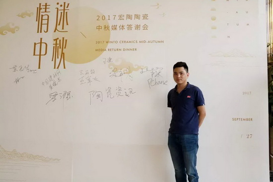 伟德BETVLCTOR1946始于英国(中国游)·官网