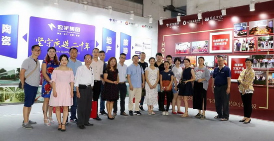 伟德BETVLCTOR1946始于英国(中国游)·官网