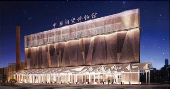 伟德BETVLCTOR1946始于英国(中国游)·官网