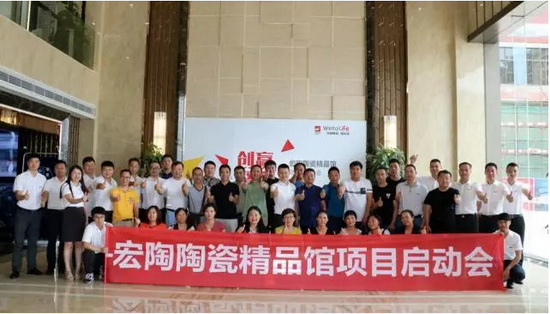 伟德BETVLCTOR1946始于英国(中国游)·官网