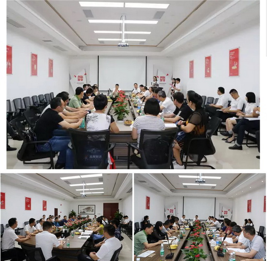 伟德BETVLCTOR1946始于英国(中国游)·官网