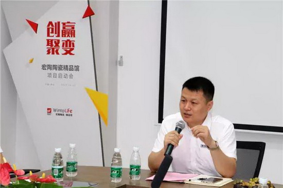 伟德BETVLCTOR1946始于英国(中国游)·官网