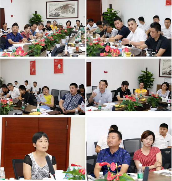 伟德BETVLCTOR1946始于英国(中国游)·官网