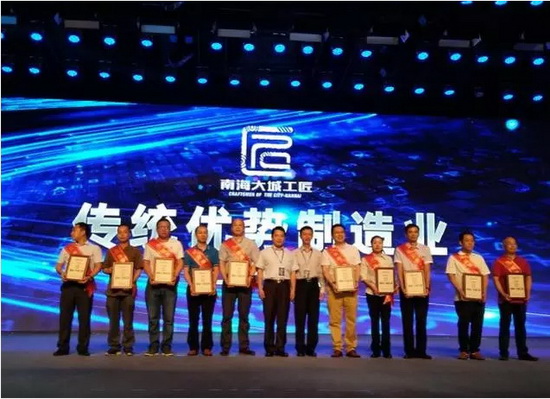 伟德BETVLCTOR1946始于英国(中国游)·官网