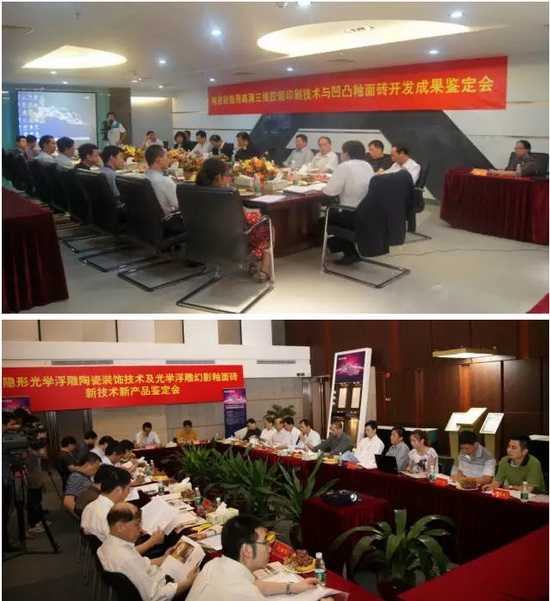 伟德BETVLCTOR1946始于英国(中国游)·官网