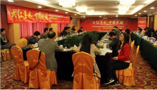 伟德BETVLCTOR1946始于英国(中国游)·官网