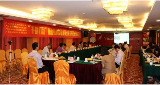 伟德BETVLCTOR1946始于英国(中国游)·官网