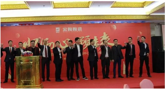 伟德BETVLCTOR1946始于英国(中国游)·官网