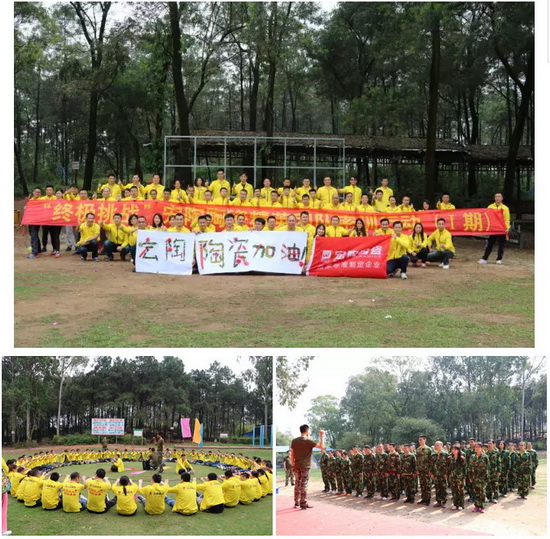 伟德BETVLCTOR1946始于英国(中国游)·官网