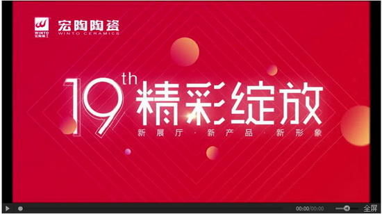 伟德BETVLCTOR1946始于英国(中国游)·官网