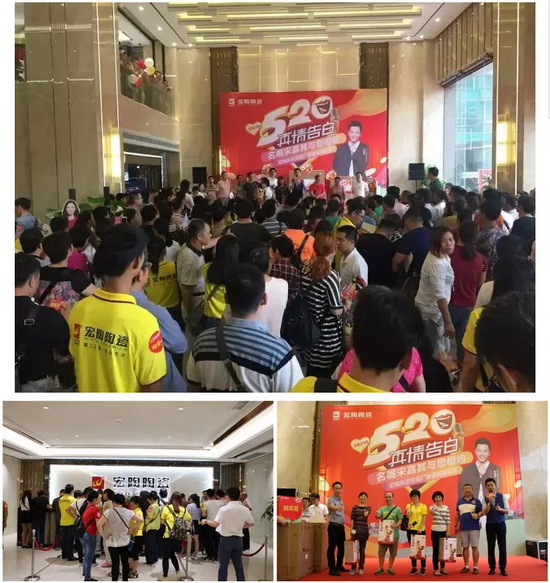 伟德BETVLCTOR1946始于英国(中国游)·官网