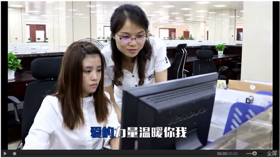 伟德BETVLCTOR1946始于英国(中国游)·官网