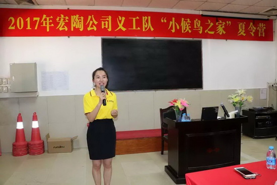 伟德BETVLCTOR1946始于英国(中国游)·官网