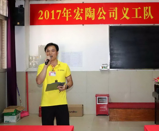 伟德BETVLCTOR1946始于英国(中国游)·官网