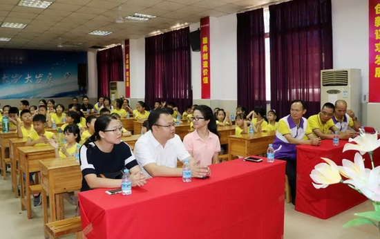 伟德BETVLCTOR1946始于英国(中国游)·官网