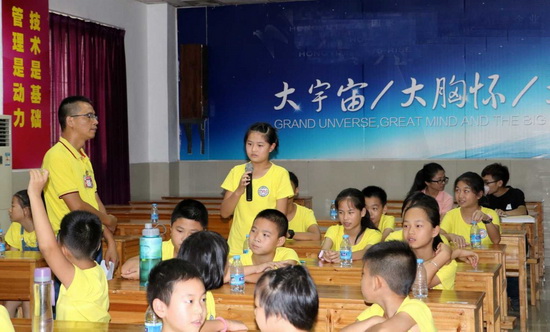 伟德BETVLCTOR1946始于英国(中国游)·官网